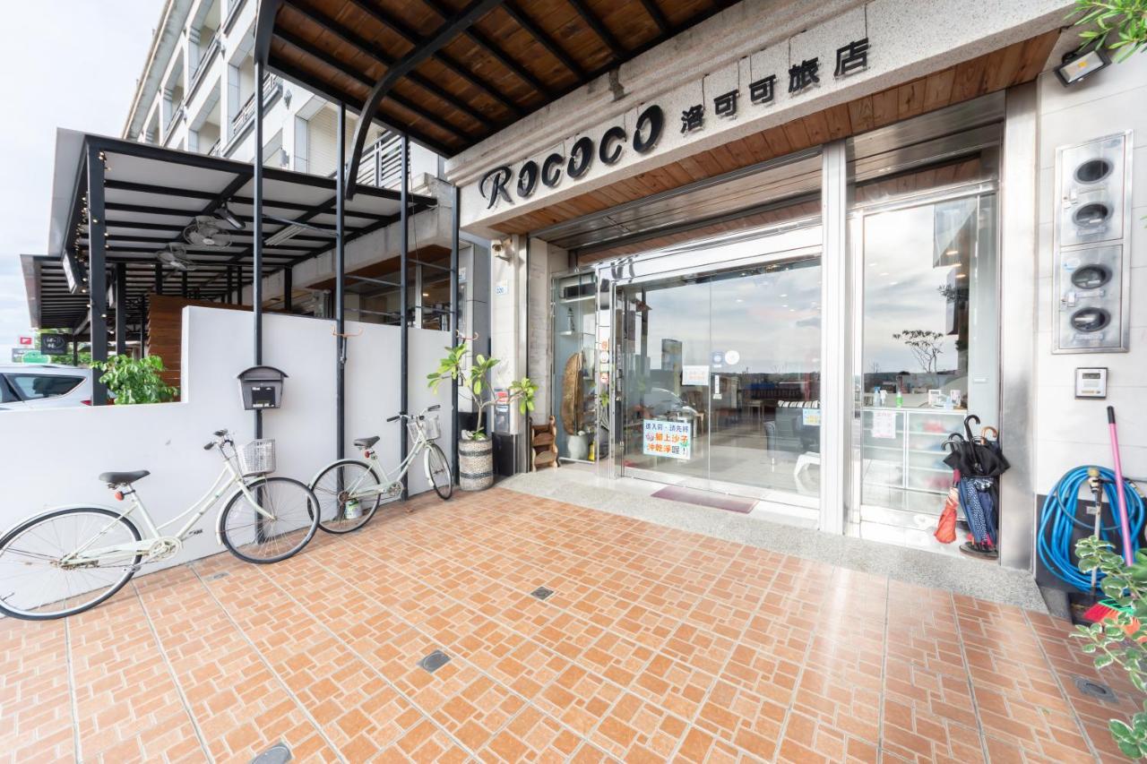 העיר העתיקה הנגצ'ון Rococo Homestay מראה חיצוני תמונה